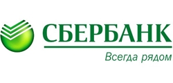 Оплата через Сбербанк